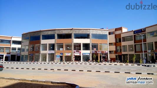 Commercial unit for sale