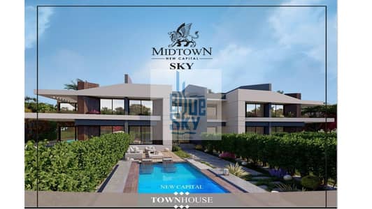 **فيلا استلام فوري مساحة 350م في العاصمة الادارية الجديدة بخصم مميز بكمبوند Midtown Sky علي فيو رائع و بالتقسيط بدون اي فوائد**