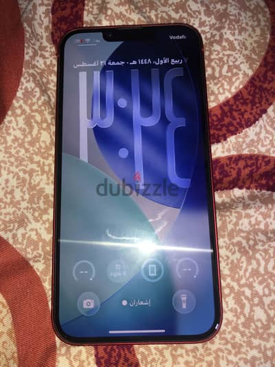 آبل - آيفون 13