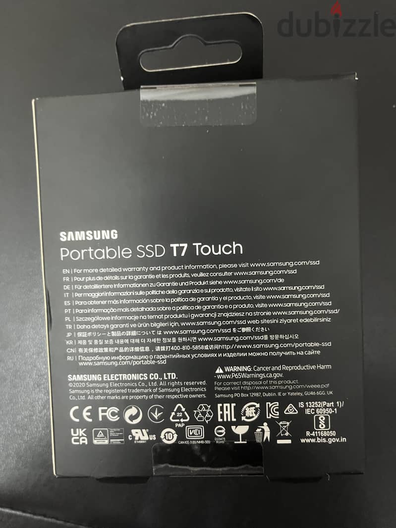 NEW SSD 2