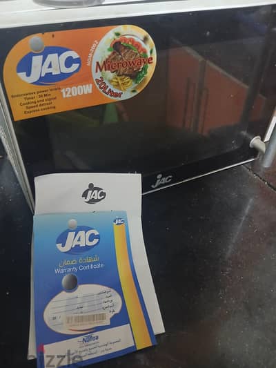 مايكرويف jac