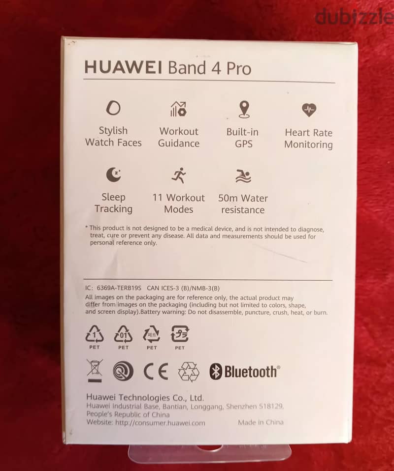 HUAWEI Band 4 Pro 1