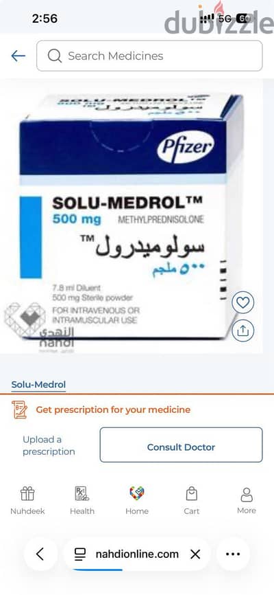 solumudrol 500mg