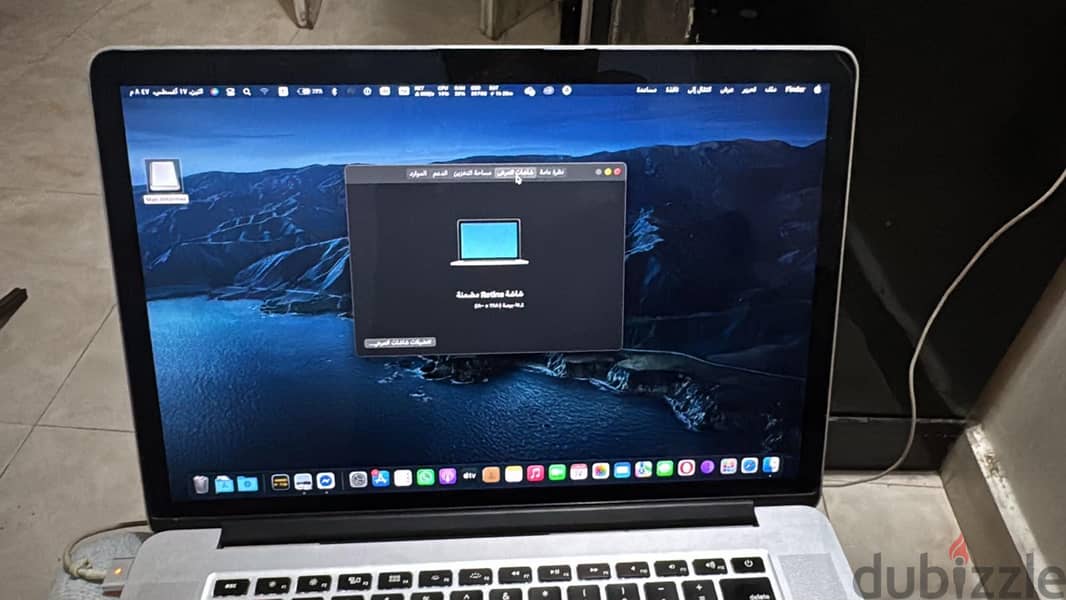 Mac OS 6