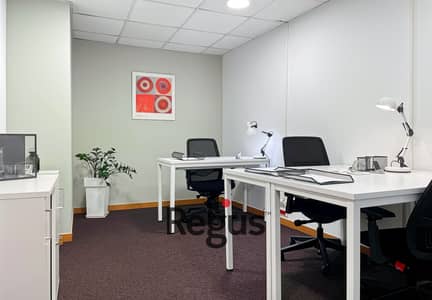 Office for Rent at Regus CAIRO, Arkan Plaza - EGP  Cairo