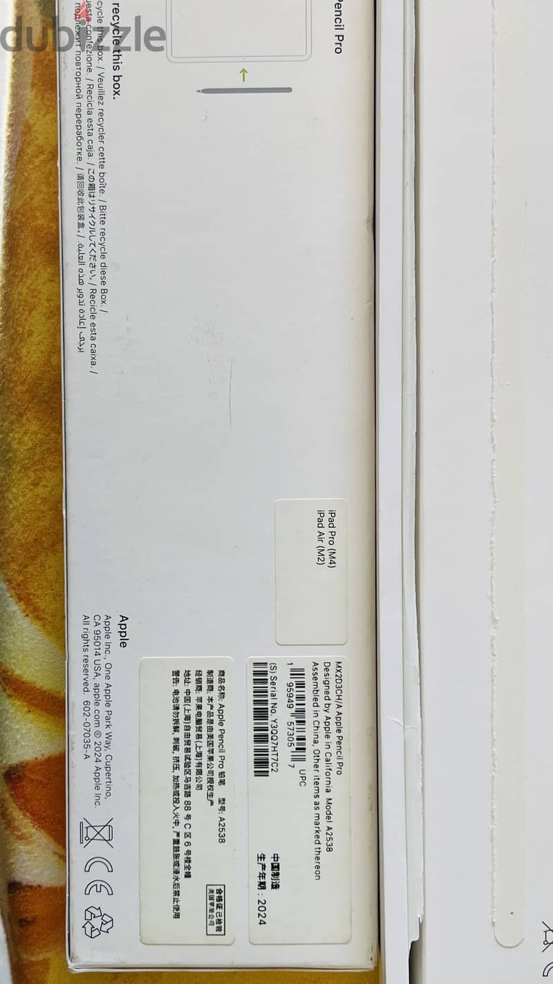 Ipad pro M4 7