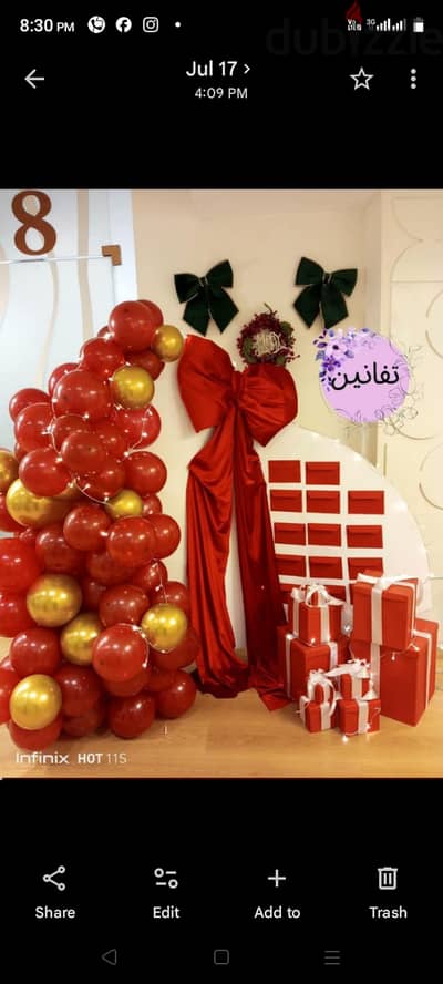 Event planner