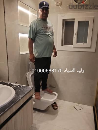سباك المنصوره وطلخا خدمه فوريه