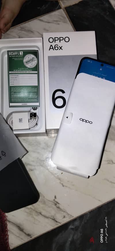 اوبو A6x