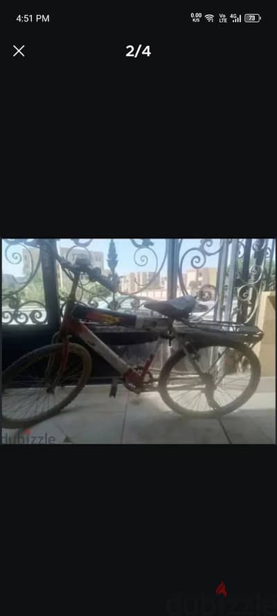 عجلة مقاس 24 للبيع