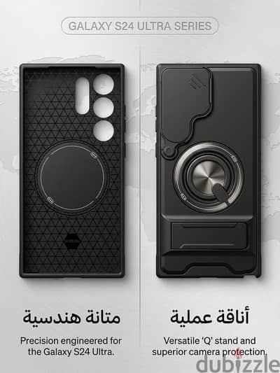 samsung s 24 ultra cover
