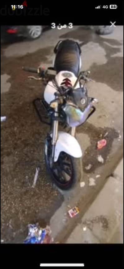 مكنه بنيلي vlm 200 مرور حدايق الاهرام رخصه سنه