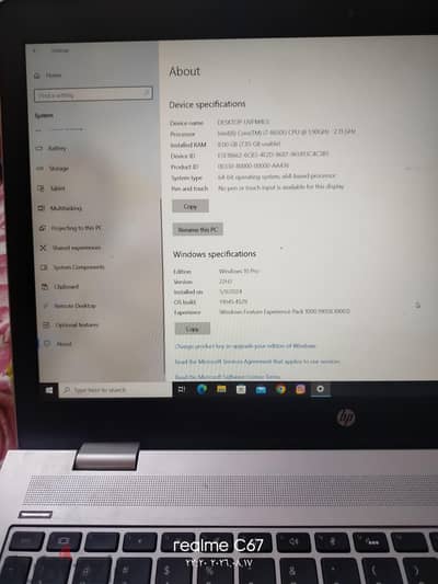 لابتوب 6000