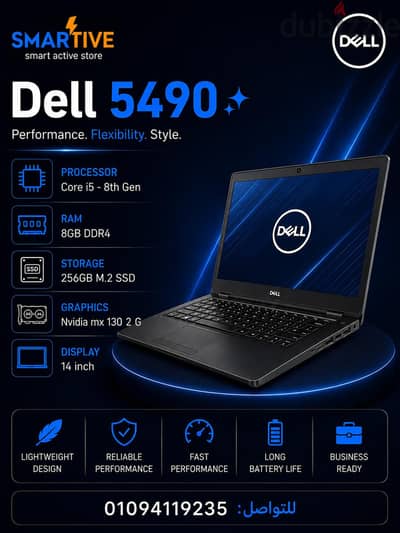 dell 5490