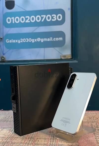 اصغر و اقوى جهاز i5