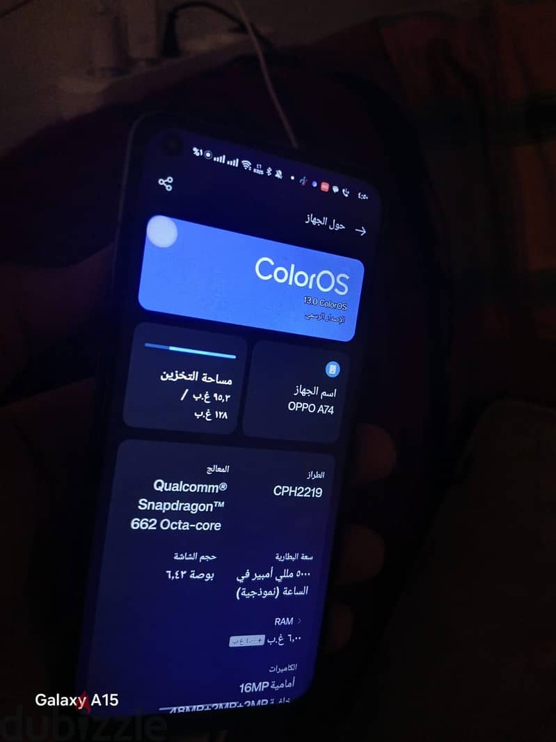 اوبو ايه 74 2