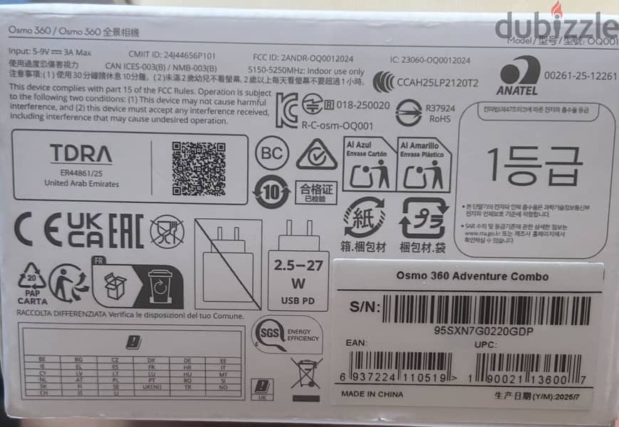 dji osmo 360 1