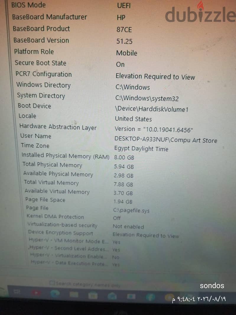 لابتوب hp استيراد 4