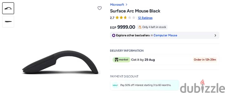 Microsoft Surface Arc Mouse