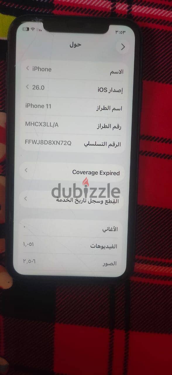 Apple - iPhone 11 4