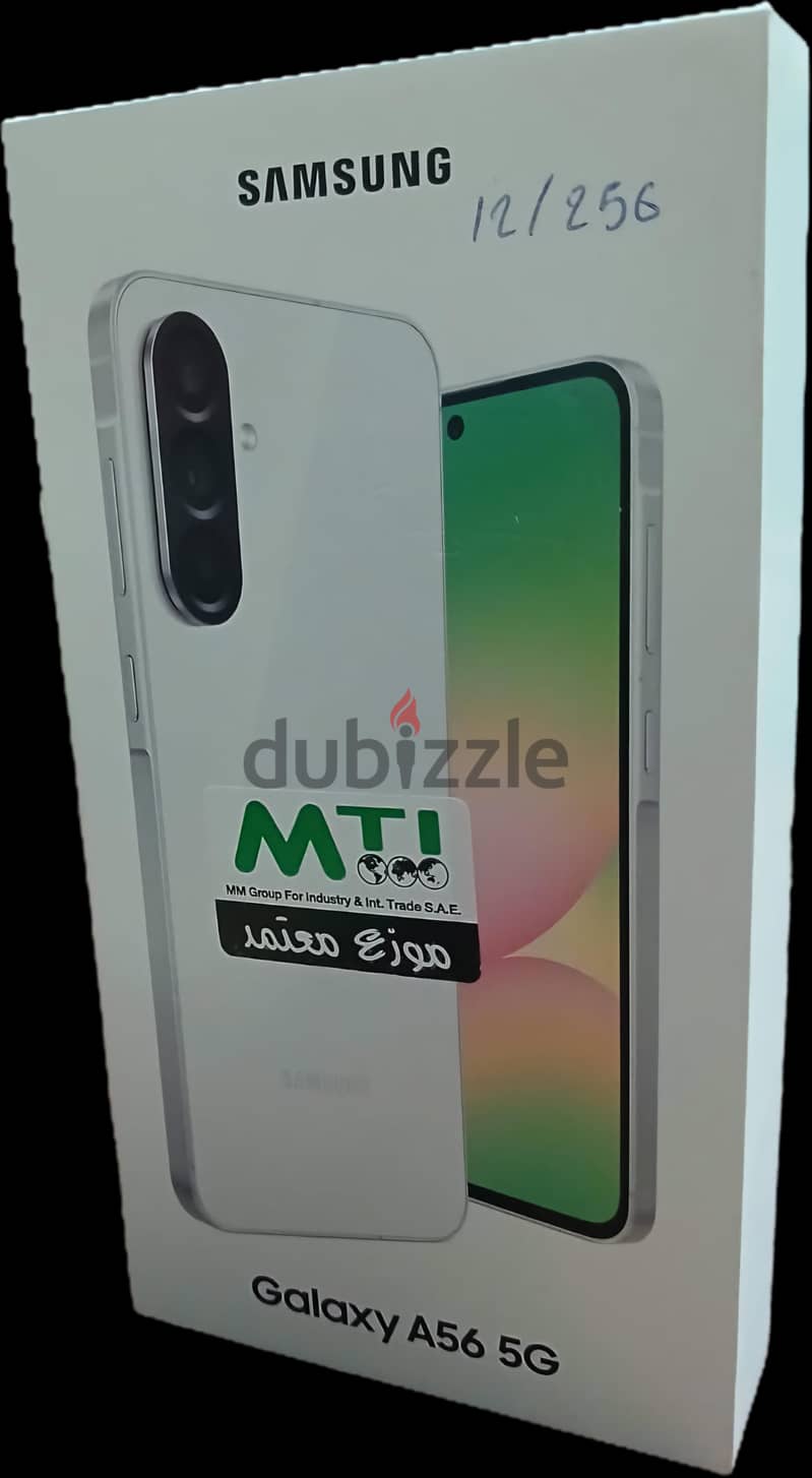 Samsung Galaxy A56 5G 1
