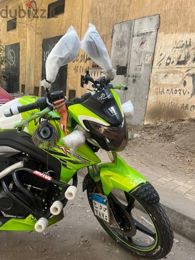 هوجي للبيع كسر الزيرو