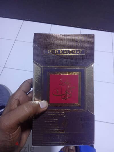 عطر كلمات