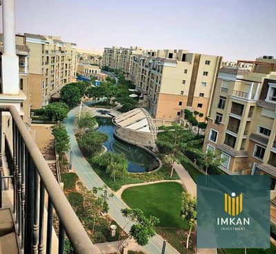 Apartment 138m in installments over 12 years, fourth floor with an excellent open garden for sale