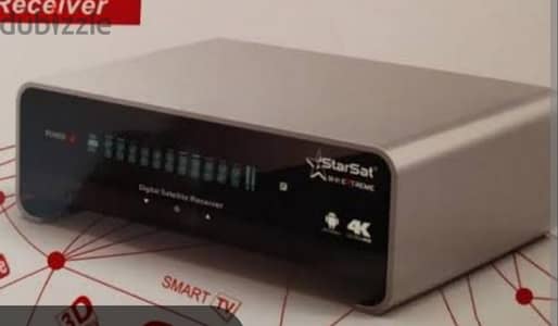 مطلوب ريسيفر ستار سات اكس 1 اكستريم