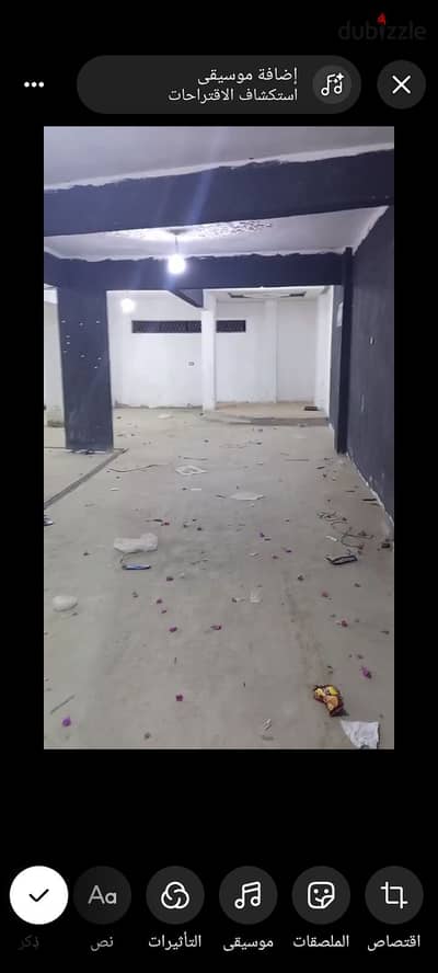 بدروم للايجار في شارع رنا مول الرئيسي