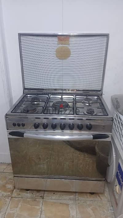 بوتاجاز يونيفرسال