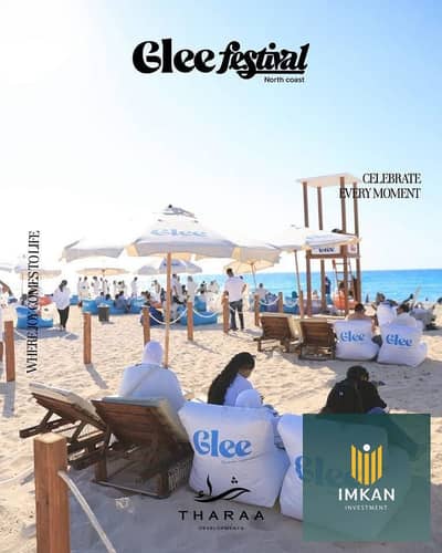 Chalet with a down payment of 700,000 100m service apartment furnished with full air conditioning sea view directly in the North Coast village of Glee