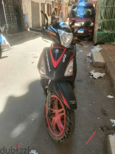 St vigorey 200 cc model 2024