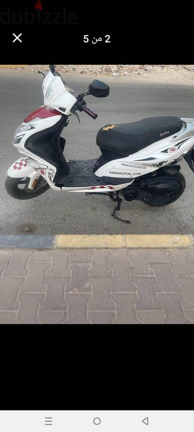 اسكوتر بنزين R8