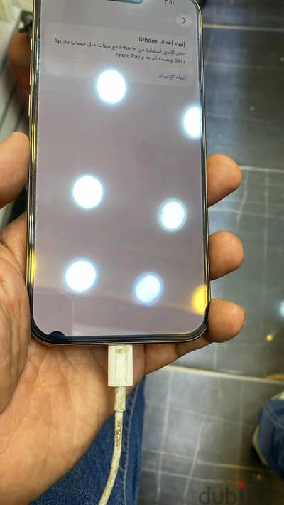 Apple - iPhone 16 Pro Max