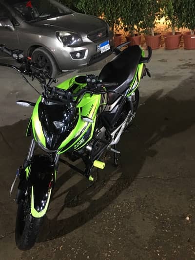هوجنl250