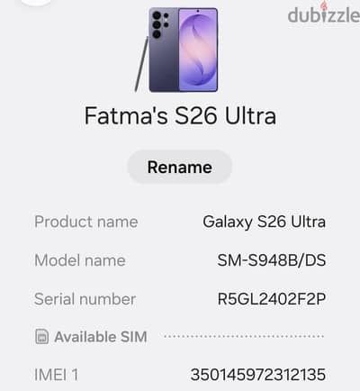 Samsung S26 Ultra