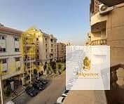 Fully finished apartment for sale in Al Banafseg Buildings, First Settlement, immediate delivery, street view