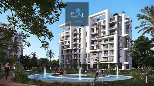 A great opportunity to own your apartment in New Cairo, in a prime location close to AUC, 90th Street, Suez Road, and the Middle Ring Road.