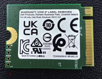 هارد لاب ديل SSD128