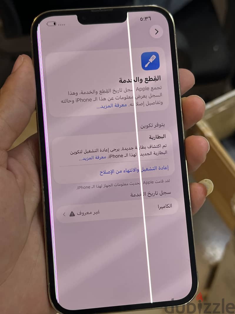 Apple - iPhone 13 Pro Max 6