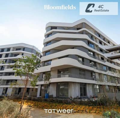 FOR SALE IN BLOOMFIELDS-LOWEST PRICE IN MARKET-full finished-PRIME LOCATION-READY TO MOVE-OPEN VIEW