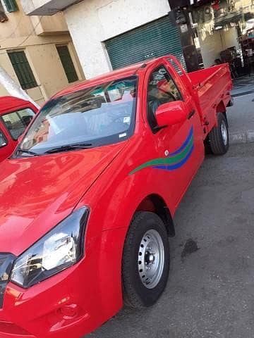 عربيه نقل لنقل الشنط والمستلزمات والعفش   داخل انحاء الجمهورية