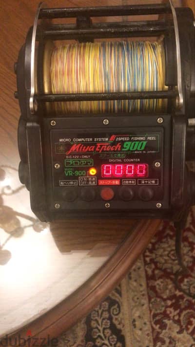 Miya Epoch VR-900 Electric Reel 75KG