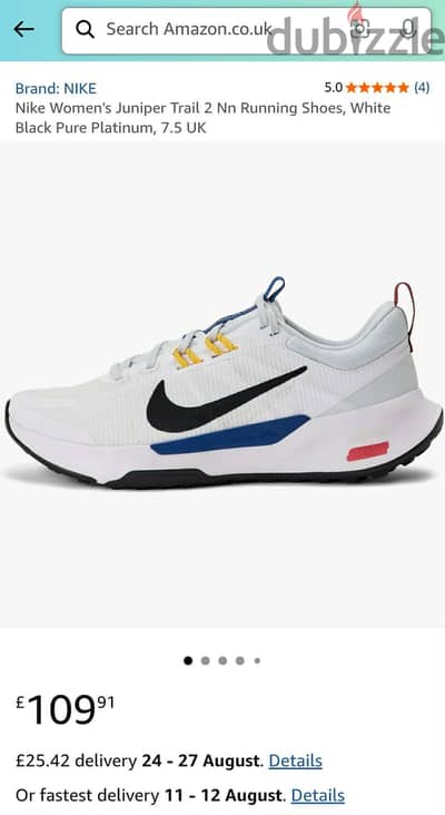 Nike Juniper Trail 2