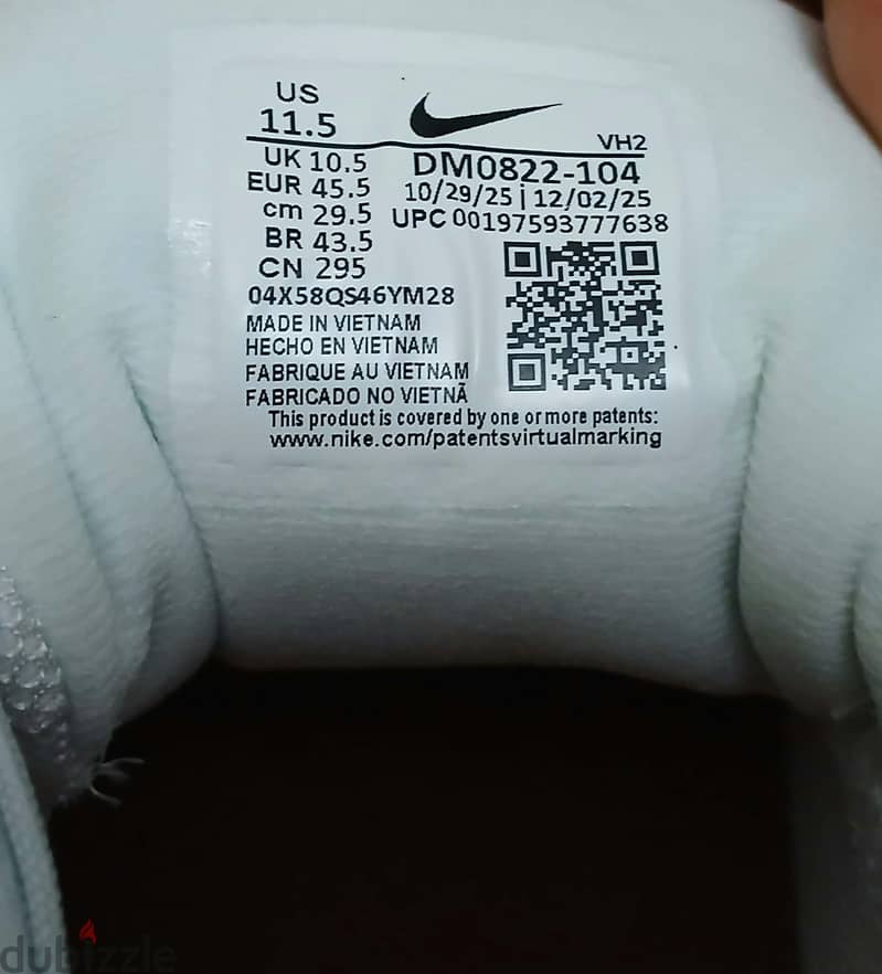 Nike Juniper Trail 2 5