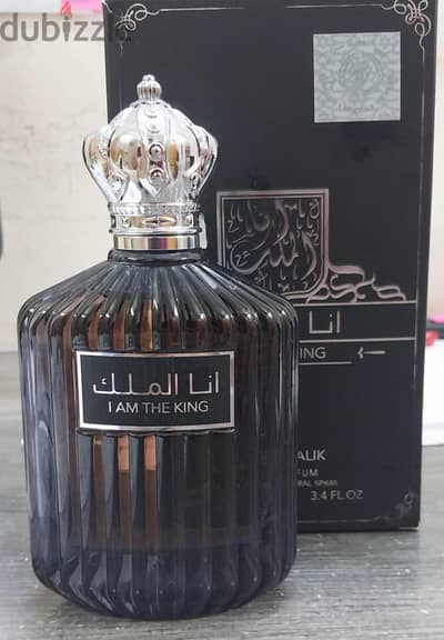 عطر أنا الملك للبيع أو البدل