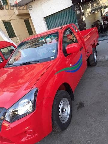 عربيه ربع نقل