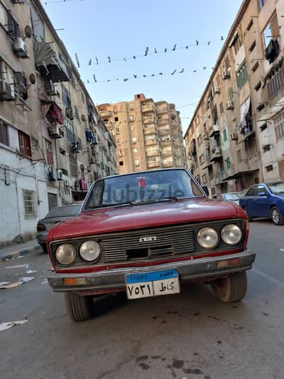 Fiat 132 1979 (حاله نادره)