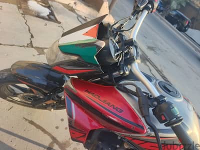 مكنة هوجن
